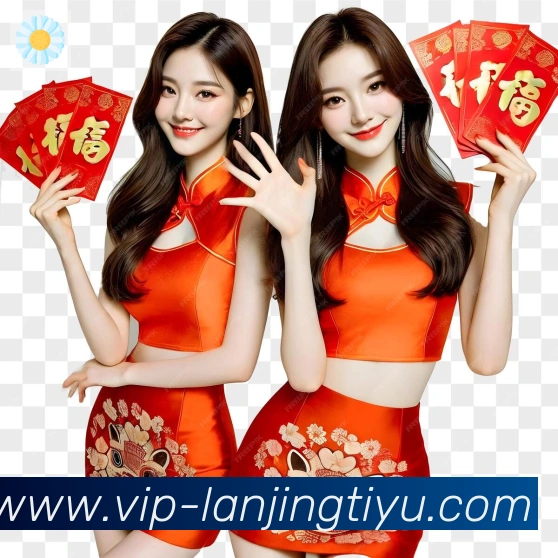 体育App